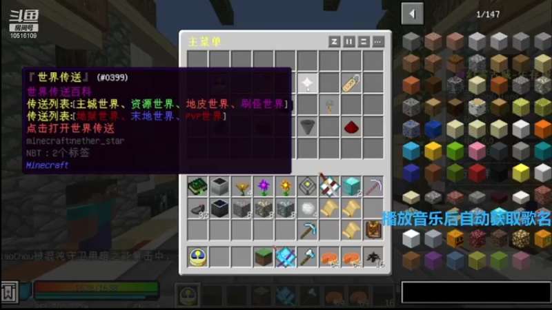 【2022-01-11 13点场】Lii0701：八年永久服务器【幻露古城】
