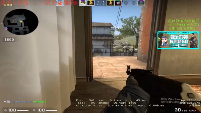 【2022-01-11 20点场】4AM王欣：今天也是暴打水友的一天呐！