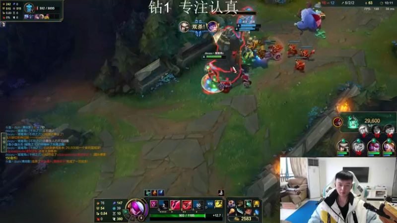 【2022-01-11 16点场】猪猪周z：欢迎来到猪猪果99直播间