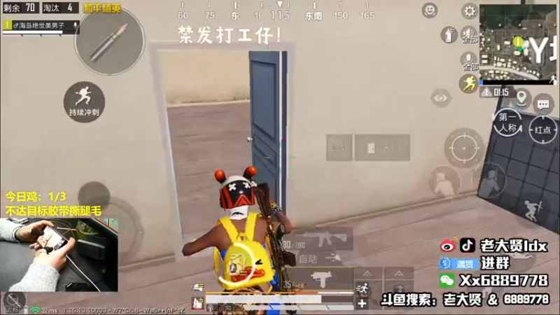 【2022-01-10 21点场】老大贤：大哥1打99：带你看遍海岛上的小姐姐