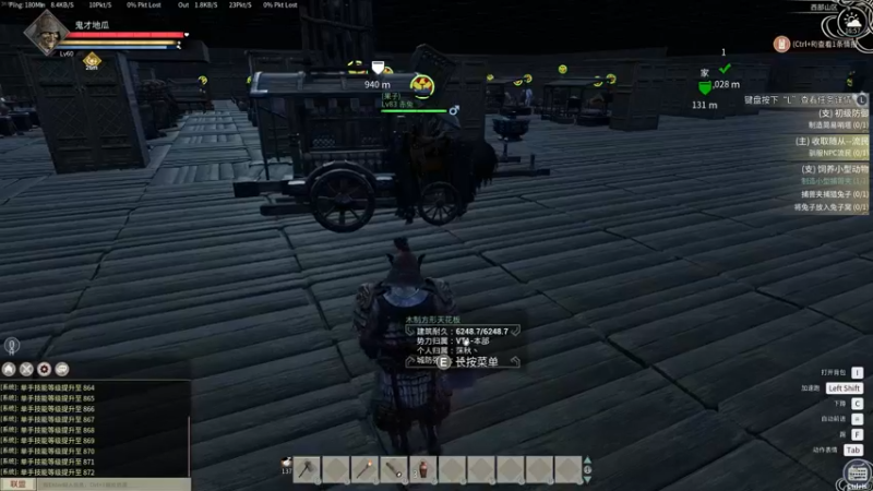 【2022-01-11 16点场】鬼才地瓜：【地瓜】要做高达～