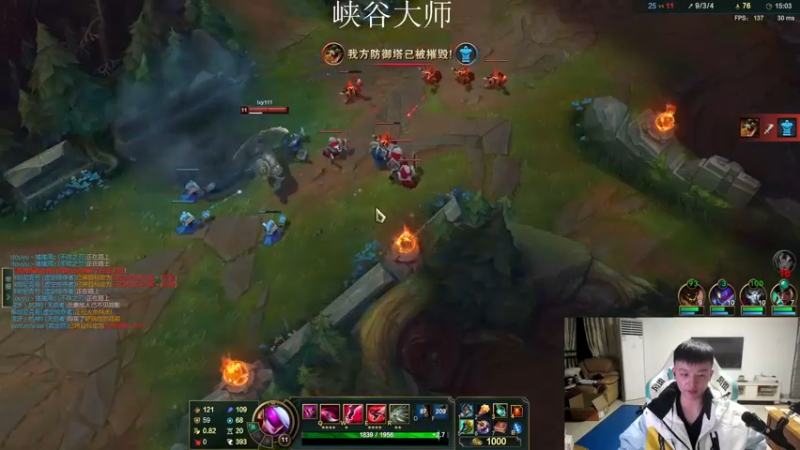 【2022-01-11 22点场】猪猪周z：欢迎来到猪猪果99直播间