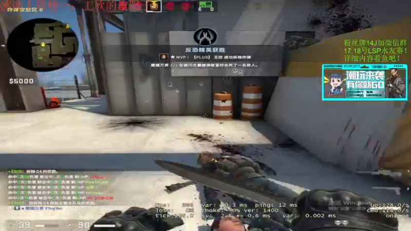 【2022-01-11 16点场】4AM王欣：今天也是暴打水友的一天呐！