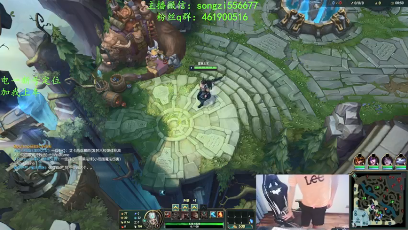 【2022-01-11 03点场】douyu丶松子：蛮王：新版最强上单 没有之一