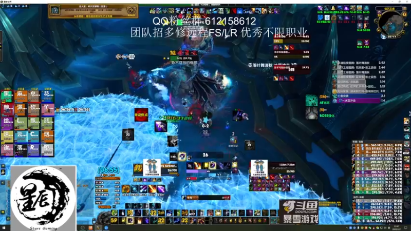 【2022-01-07 22点场】最强咕咕猴子：星辰猴子 M统御圣所全通 鸟德视角