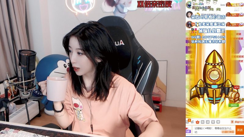 菜总666