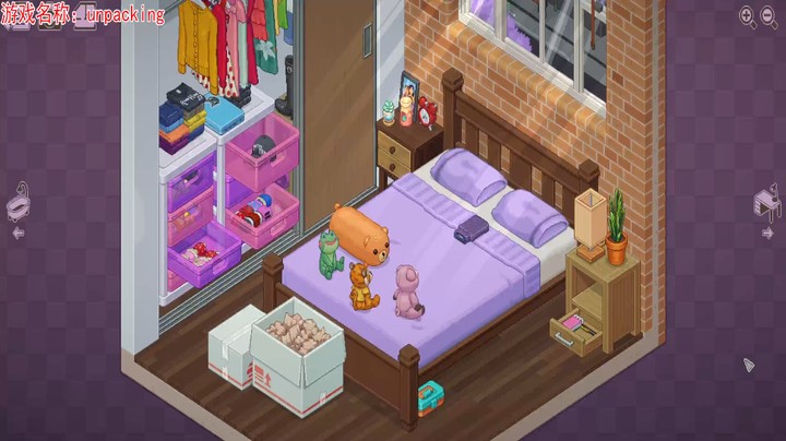 超治愈搬家模拟器：第四期