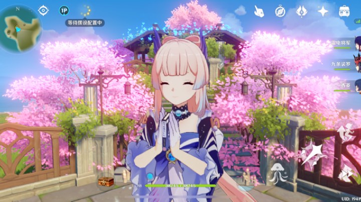 随意