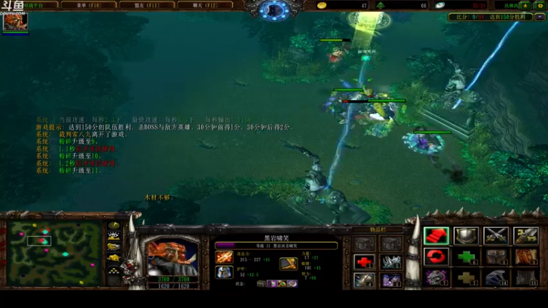 【2022-01-10 22点场】wenshen589：睡过头了！