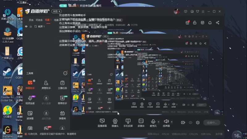 【2022-01-10 21点场】全肉馄饨：以后再躺床上直播，我就是那个啥