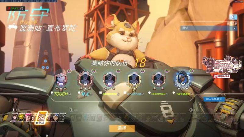 【2022-01-10 23点场】训练把场机器人：机器人：一个玩重装坦克的主播！