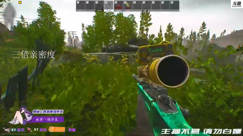 【2022-01-09 02点场】李白白Oo：【李白】三倍亲密度~