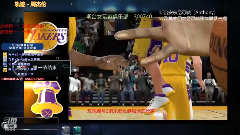 【2022-01-08 00点场】小神siroka：赛季末上分选手