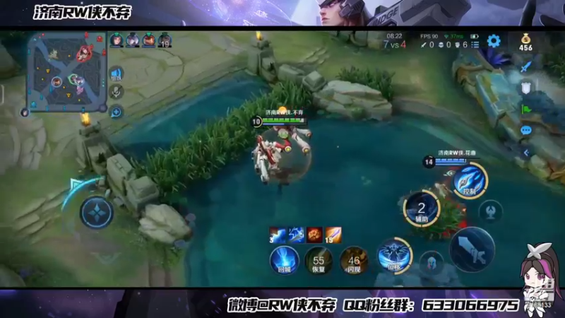 【2022-01-07 21点场】济南RW侠不弃：排位排位！ 9168133