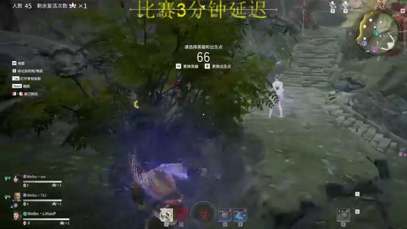 【杀杀杀人哥】：7杀惜败，管他杀多少吃鸡就行了呗