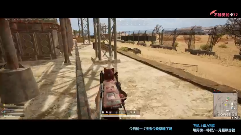【2022-01-09 21点场】奶凶奶凶的7宝宝：可爱的人呢 の