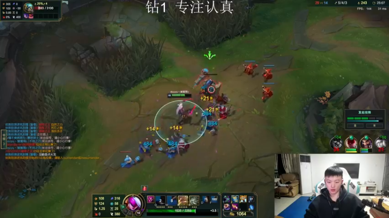 【2022-01-10 21点场】猪猪周z：欢迎来到猪猪果99直播间