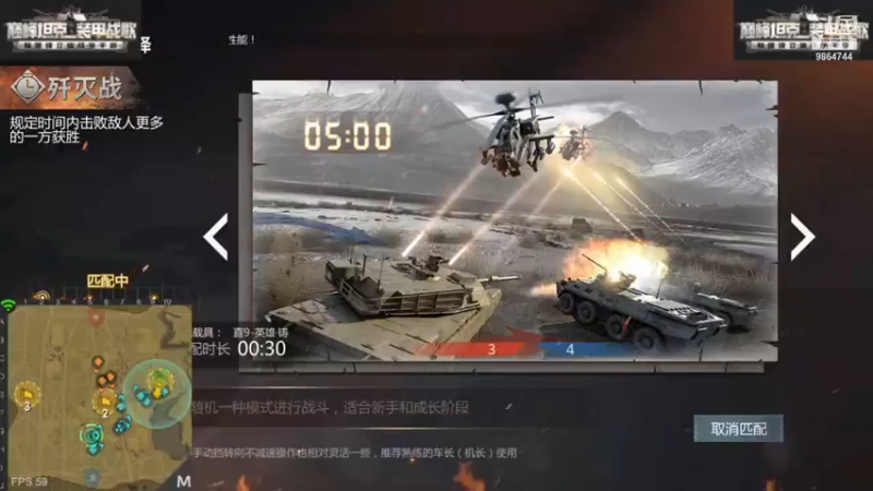 【2022-01-09 16点场】用户203662380：陌上人如玉，公子世无双 9864744