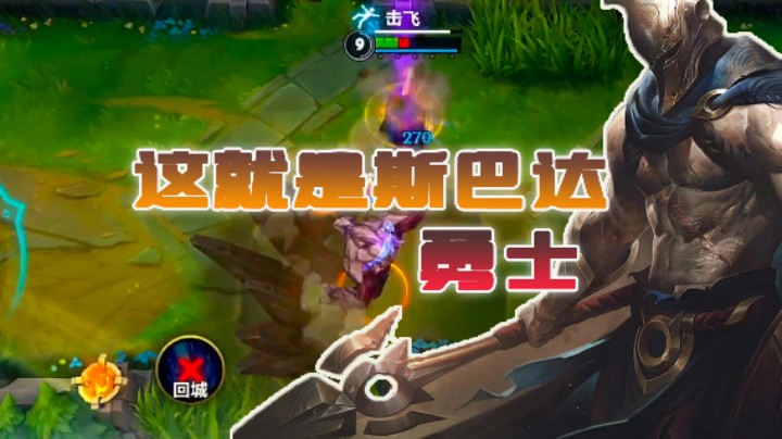Q键已抠，这谁顶得住啊？