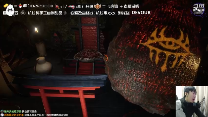 【2022-01-11 01点场】机长YG：【机长】电影式恐怖游戏！直播中！