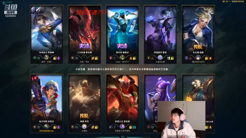 【天灰灰qaq】：8-3猴子，血C，不管那么多了