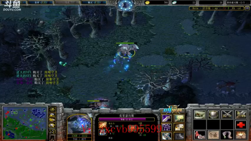 【2022-01-04 20点场】599zxcv：缪斯杯全明星个人赛ob视角。