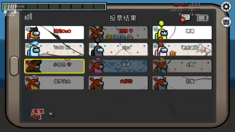 【YTG丶落幕】：烧脑游戏咱们也要玩出不一样的快乐