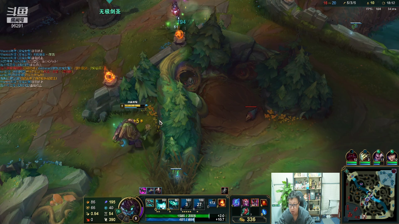 【英雄联盟】东北大鹌鹑的精彩时刻 20220111 00点场