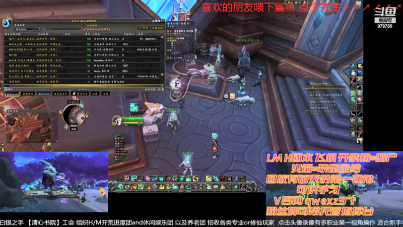 【2022-01-08 18点场】三凯1986：20点准时 LM H团本带新