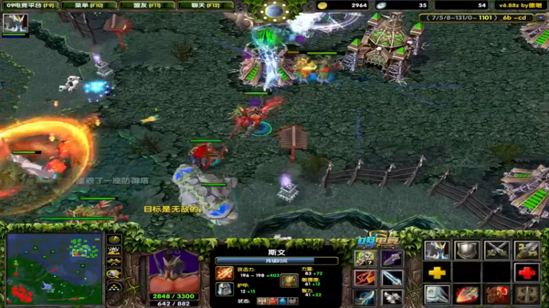 【2022-01-10 21点场】My弟灬：痛确不粘锅的直播间