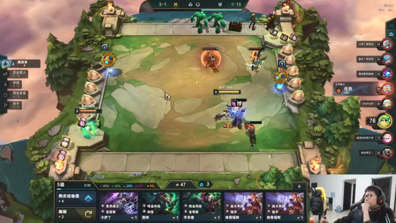 【2022-01-11 18点场】余小C真的很强：余小C：余人来了，新赛季第四天