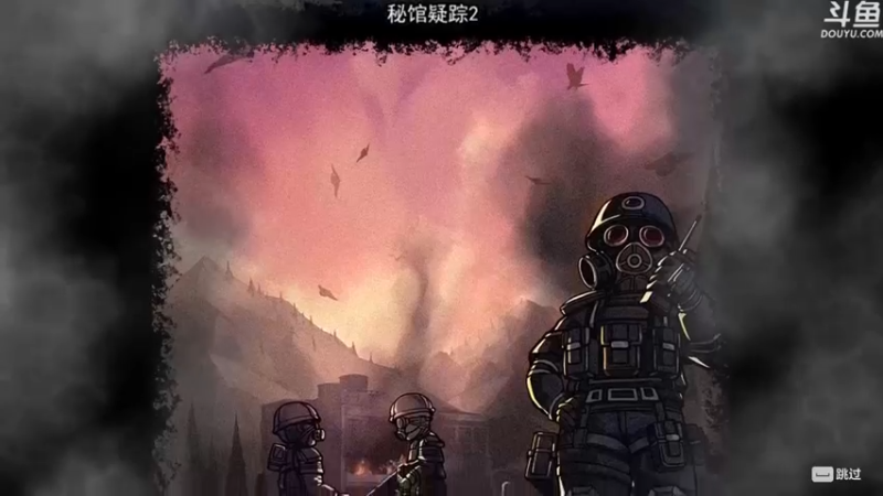 【荣耀洋洋】：就知道有僵尸在这埋伏我