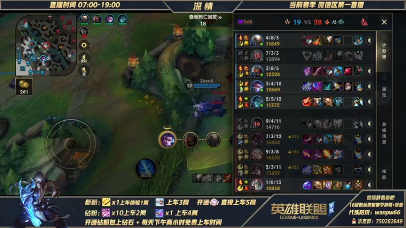 【2022-01-07 10点场】心星丶深情：榜一盲僧 王者700点排位 极致操作