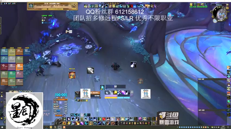 【2022-01-05 12点场】最强咕咕猴子：星辰猴子 M统御圣所全通 鸟德视角