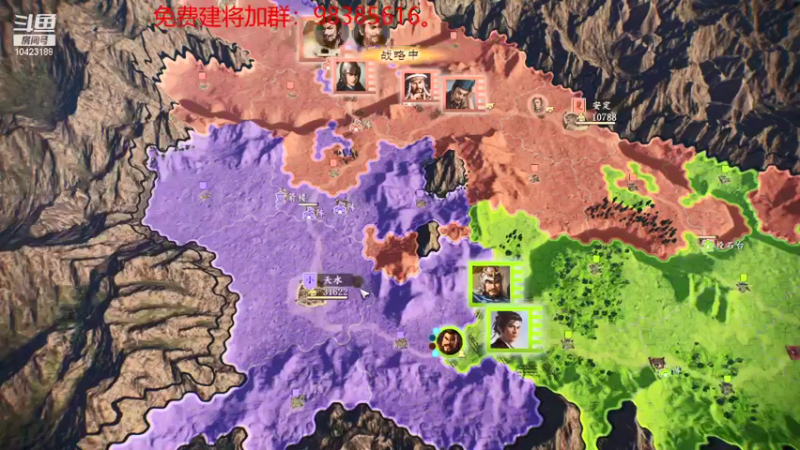 【2022-01-10 21点场】李在赣设魔：三国志14水友赛,单挑赛
