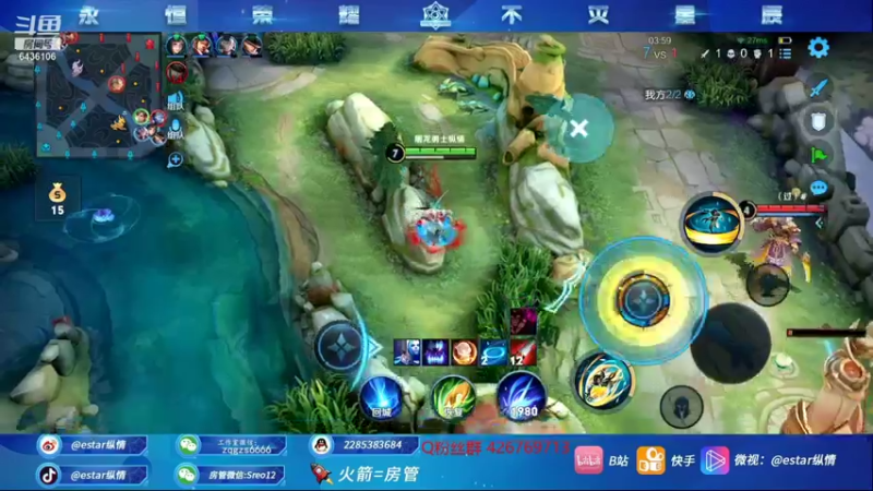 【2022-01-11 14点场】eStarPro纵情：职业选手教你玩fei