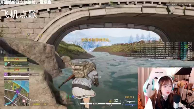 【2022-01-11 00点场】紫琪儿小波霸：紫琪：广东天花板