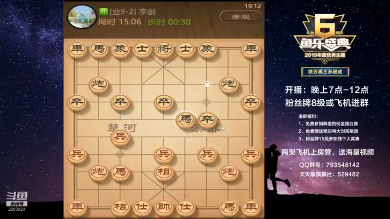 【日月轮回888】：33回合绝杀直接把对面逼入绝境