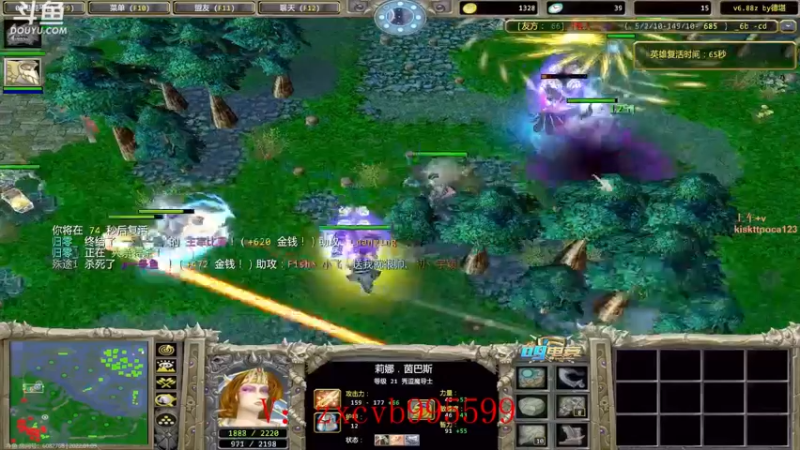 【2022-01-09 19点场】599zxcv：缪斯杯全明星个人赛ob视角。