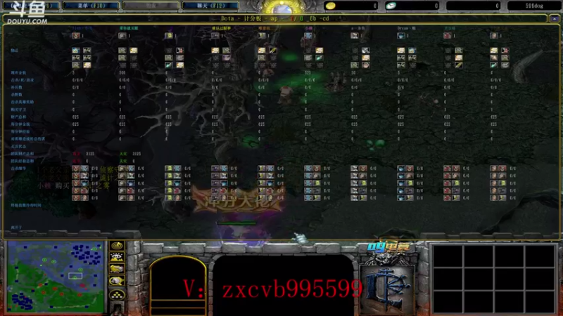 【2022-01-06 21点场】599zxcv：缪斯杯全明星个人赛ob视角。