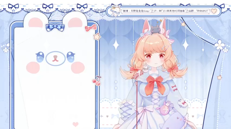 【2022-01-10 19点场】月野兔兔Usagi：退烧了~~~好一丢丢了~~