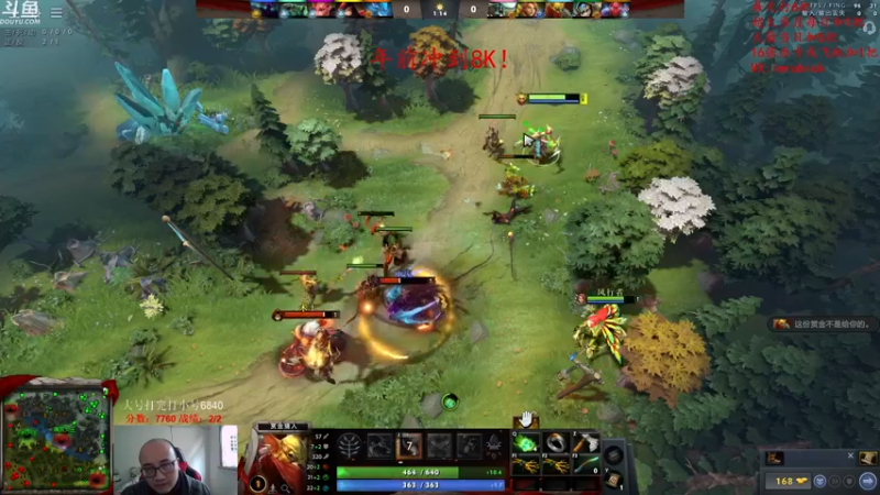 【2022-01-11 14点场】战术大师rubick：艺术就是爆炸，年前上8K！