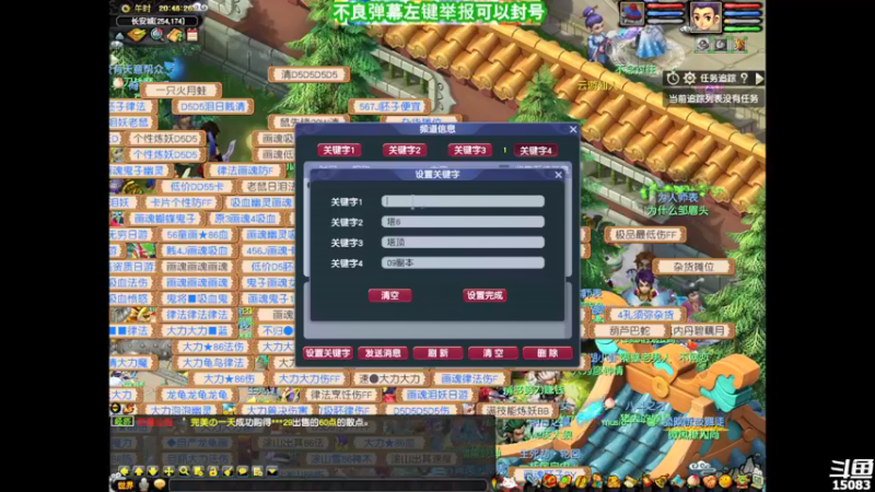 【2022-01-10 20点场】超感小少爷：没有互动，当成视频看吧
