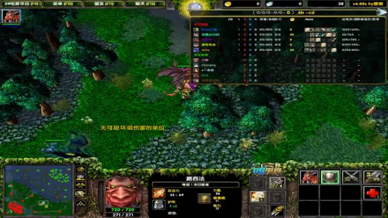 【2022-01-10 23点场】My弟灬：痛确不粘锅的直播间