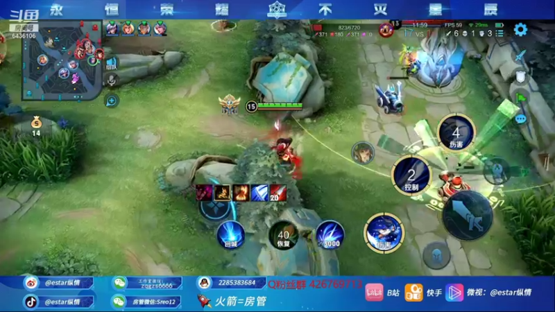 【2022-01-11 12点场】eStarPro纵情：职业选手教你玩fei