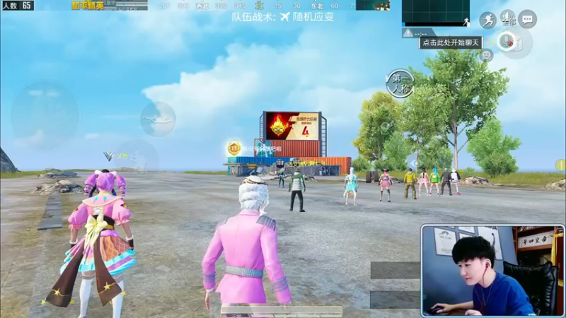 【Dy合群】：我车上有个人看不见吗