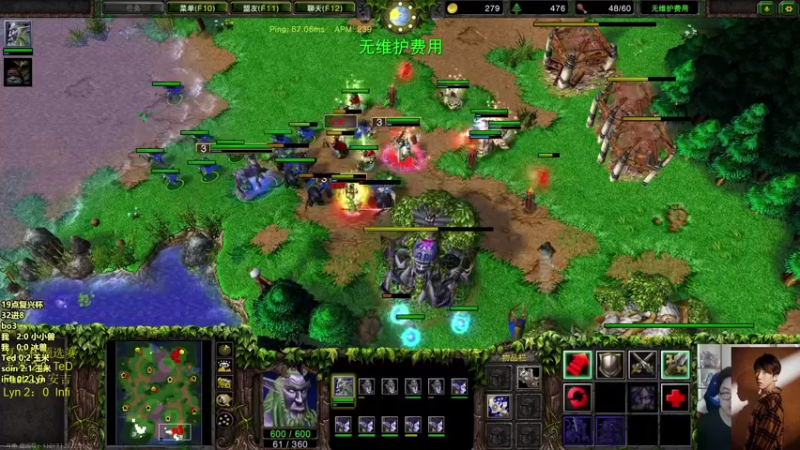 【2022-01-10 20点场】iameer0：【直播】7点直播复兴杯预选赛~