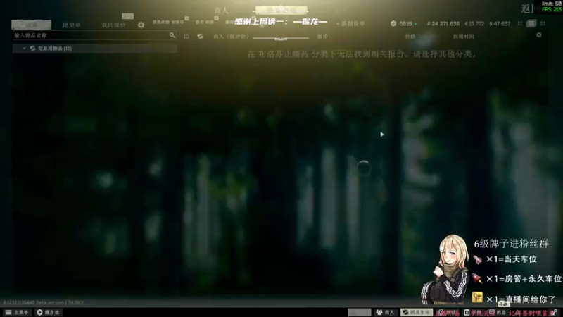 【2022-01-11 07点场】王浩天儿：【57级】：画画的Baby。