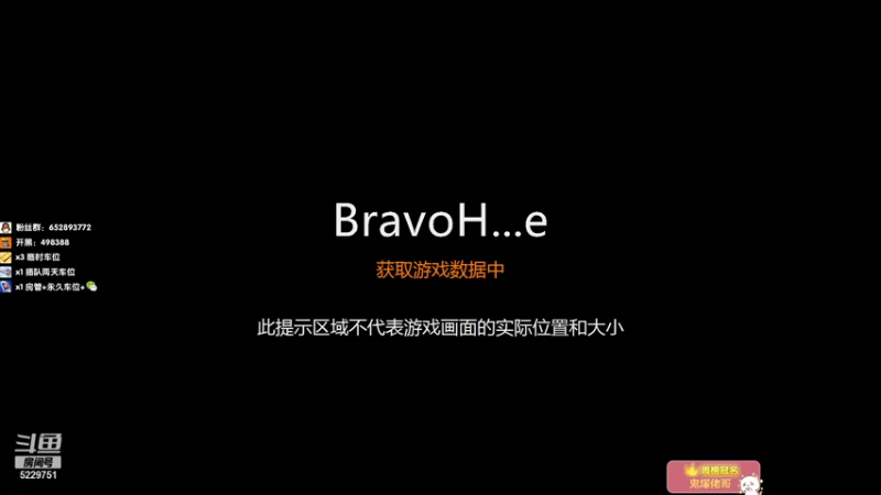 【2022-01-10 16点场】我叫雅辰丶：《雅辰》：孤独成瘾