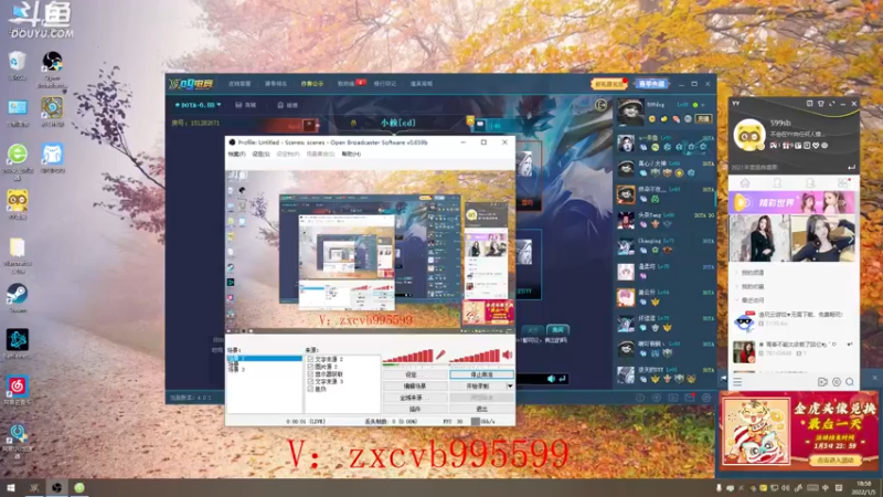 【2022-01-05 18点场】599zxcv：缪斯杯全明星个人赛ob视角。